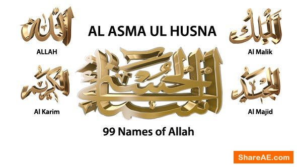 Videohive 99 Names of Allah