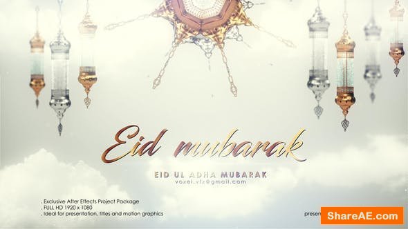 Videohive EID Mubarak Opener
