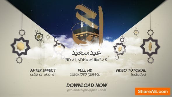 Videohive Eid - AL - Adha