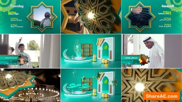 Videohive Ramadan Broadcast Ident Package V2