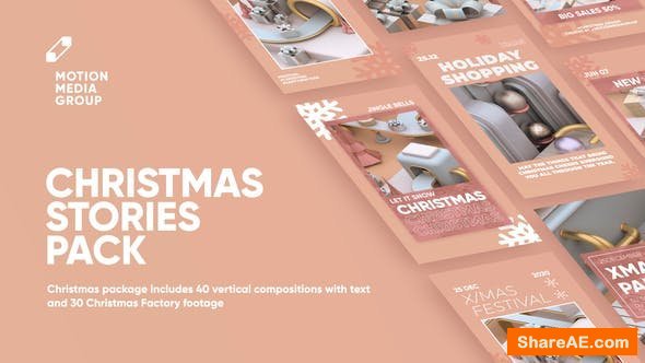 Videohive Christmas Factory Stories