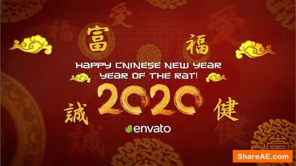 Videohive Chinese New Year Celebration
